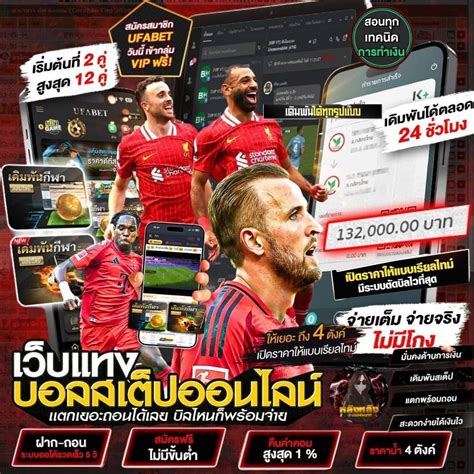 99LSM เดิมพันครบจบ จ่ายเงินดีที่สุด ฝาก.